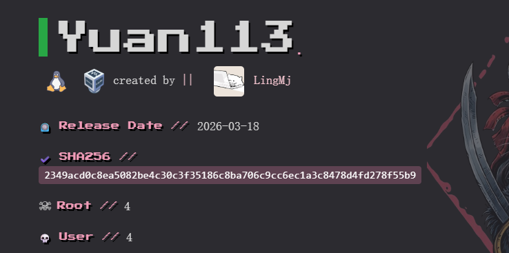 HMV-Yuan113靶机复盘