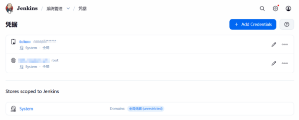 Devops——Linux的Jenkins简单项目实现